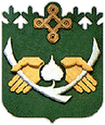 Костомукша герб